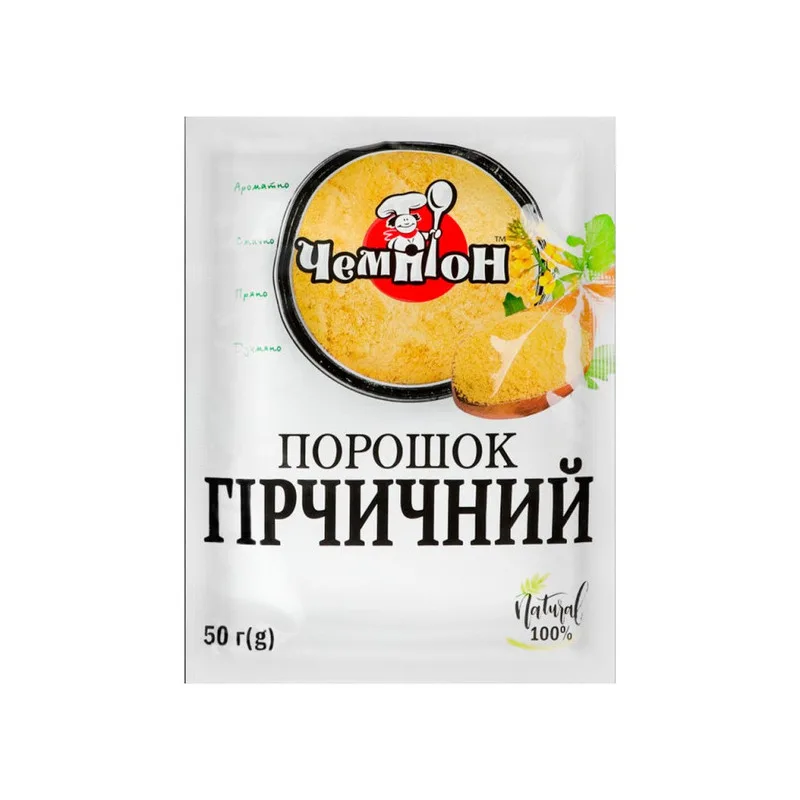 Гірчичний порошок «Чемпіон», 50 г