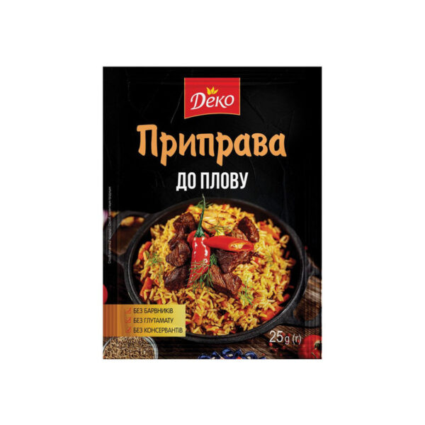Приправа до плову «Деко» 25г
