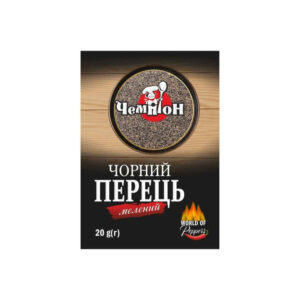 Приправа Перець чорний мелений “Чемпіон” 20г