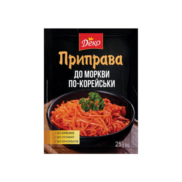 Приправа До моркви по-корейськи «Деко» 25г