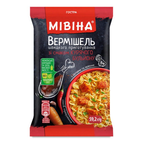 Вермішель «Мівіна» зі смаком курки гостра, 59,2г