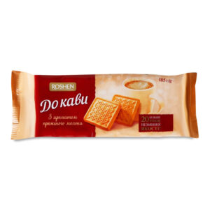 Печиво Roshen «До кави» пряжене молоко, 185г