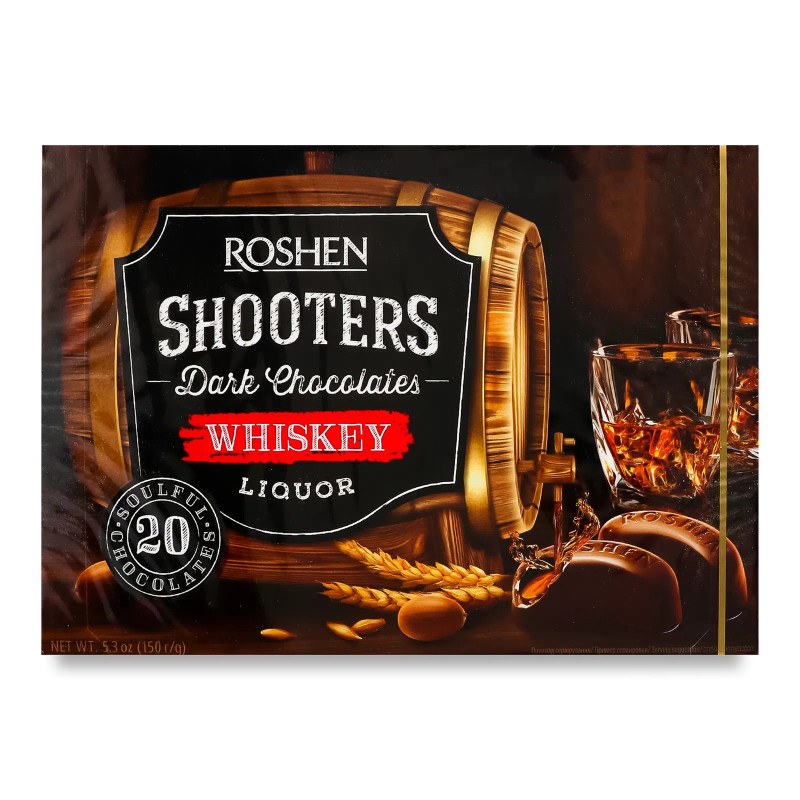 Цукерки Roshen Shooters Whiskey шоколадні, 150г
