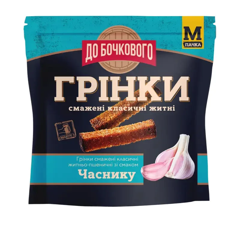 Грінки житньо-пшеничні «До бочкового» зі смаком часнику, 120 г