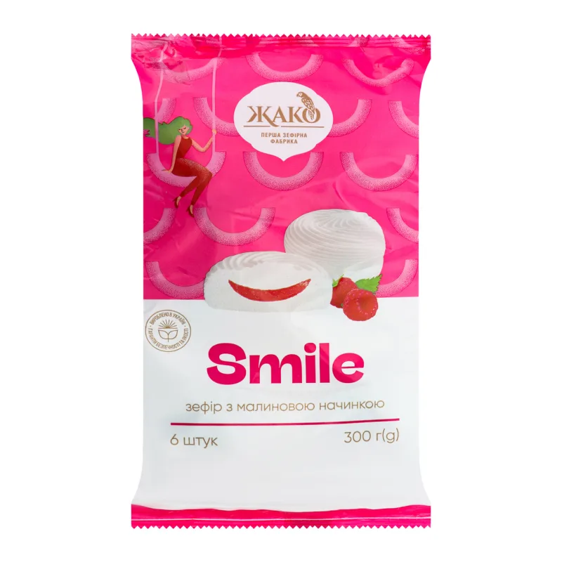 Зефір «Жако» Smile з малиновою начинкою, 300 г