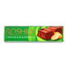 Батон Roshen Double peanuts молоч-шоколадний з арахісом, 39г