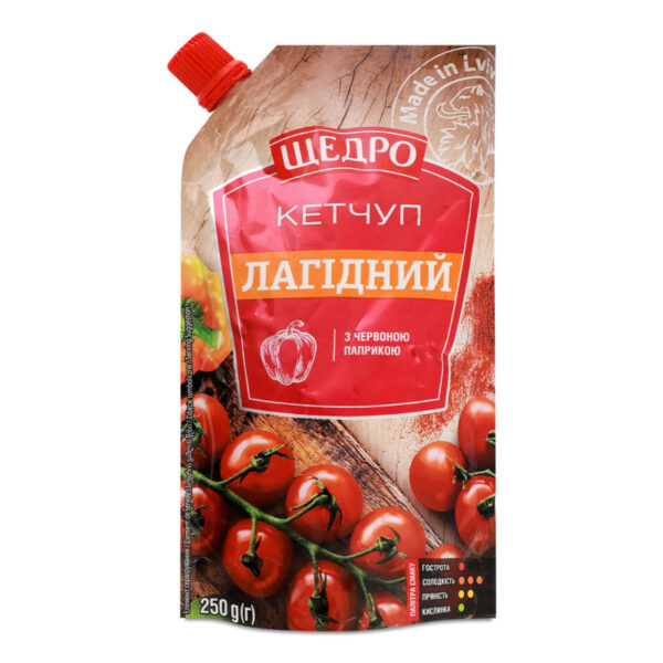 Кетчуп «Щедро» «Лагідний» 250г