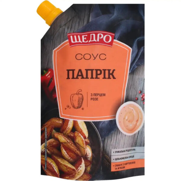 Соус майонезний Щедро Паприк 30% 200 г