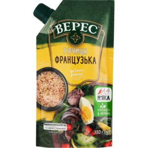Гірчиця Верес Французька цільні зерна 130 г