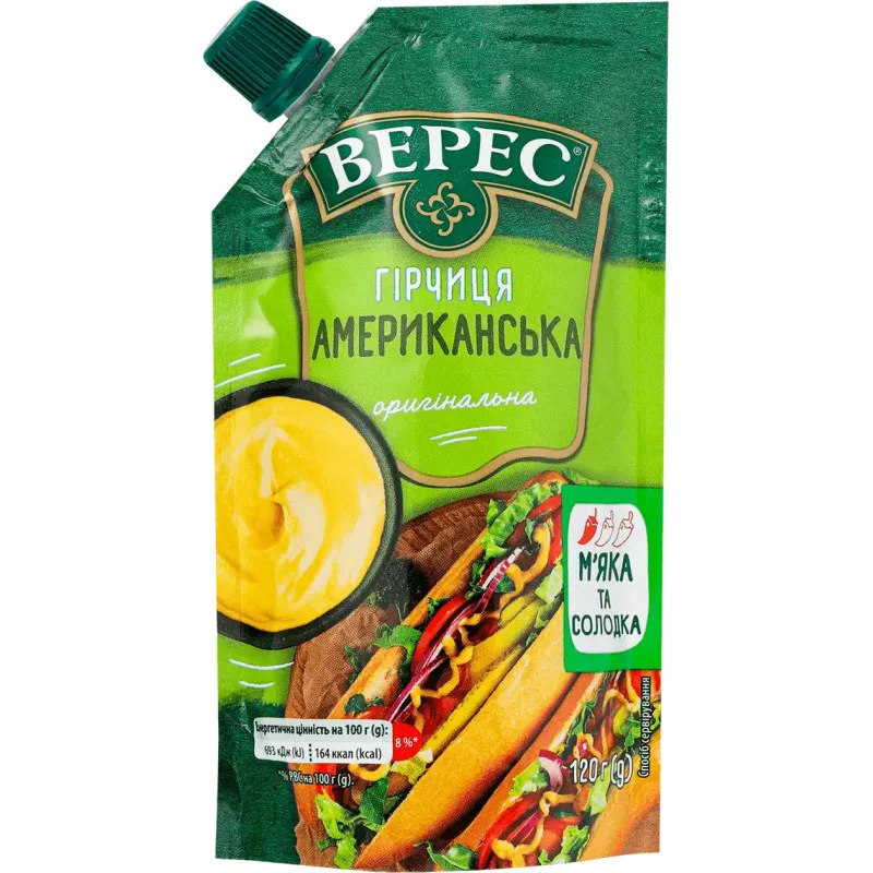 Гірчиця «Верес» Американська оригінальна, 120 г