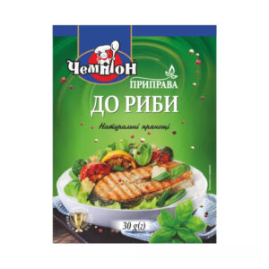 Приправа До риби “Чемпіон” 30г