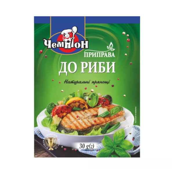 Приправа До риби “Чемпіон” 30г