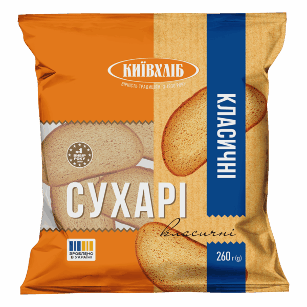 Сухарі Київські класичні