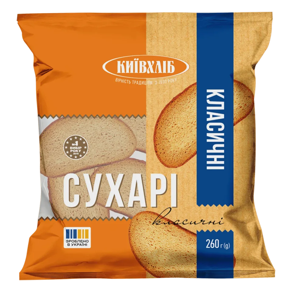 Сухарі «Київхліб» «З родзинками», 260 г