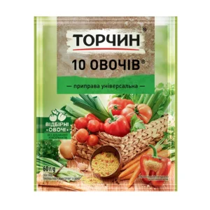 Приправа 60г Торчин 10 Овочів універсальна
