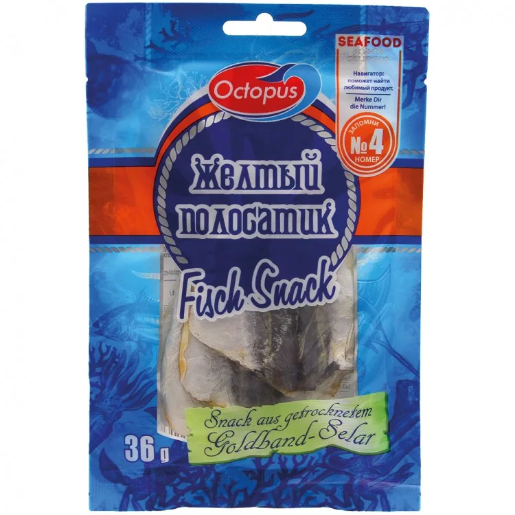 Жовтий полосатик сушений Octopus, 36 г