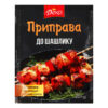 Приправа до шашлику «Деко» 25г