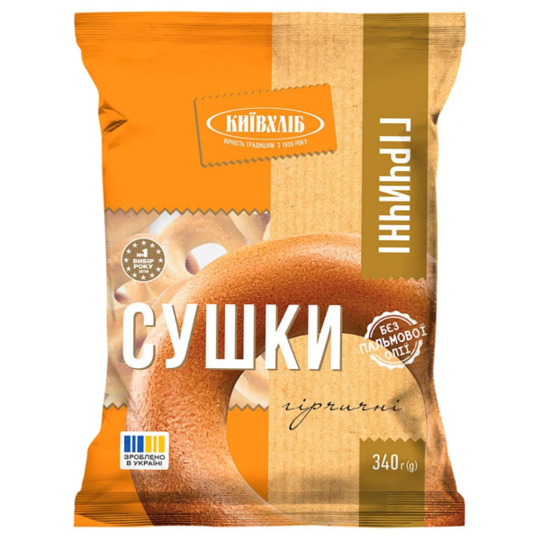 Сушки «Київхліб» гірчичні 340 г